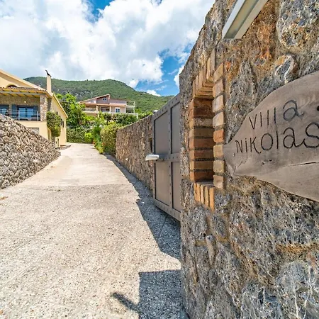 Villa Corfu Nikolas Paramonas (Corfu)